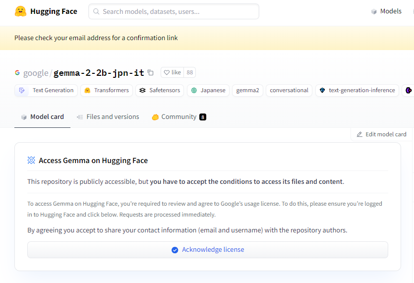 Google เปิดตัว Gemma-2-JPN โมเดลภาษา AI ขั้นสูงสำหรับตลาดญี่ปุ่น