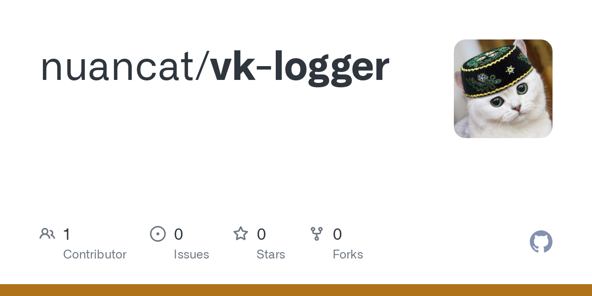 vk logger