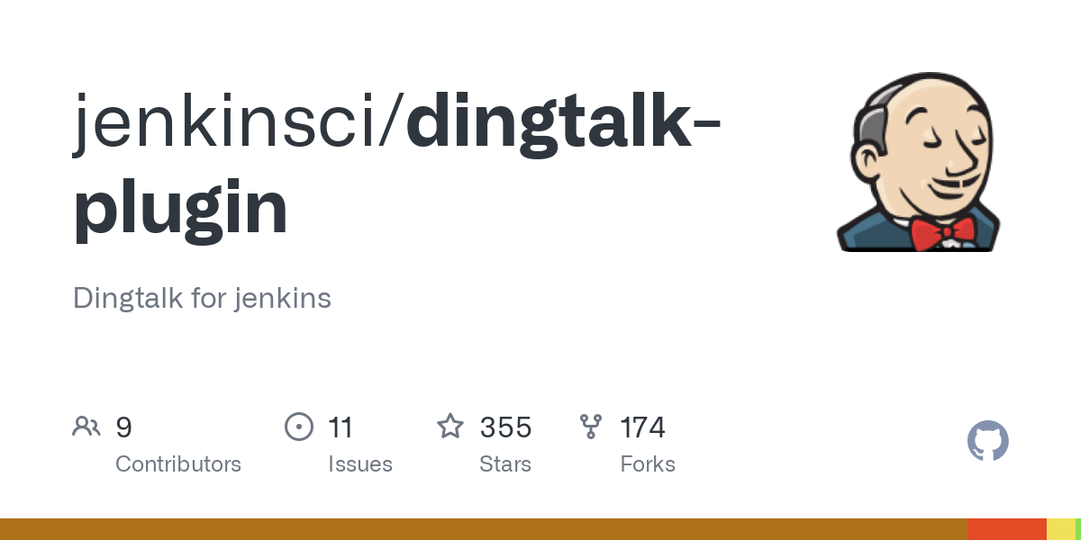 dingtalk plugin