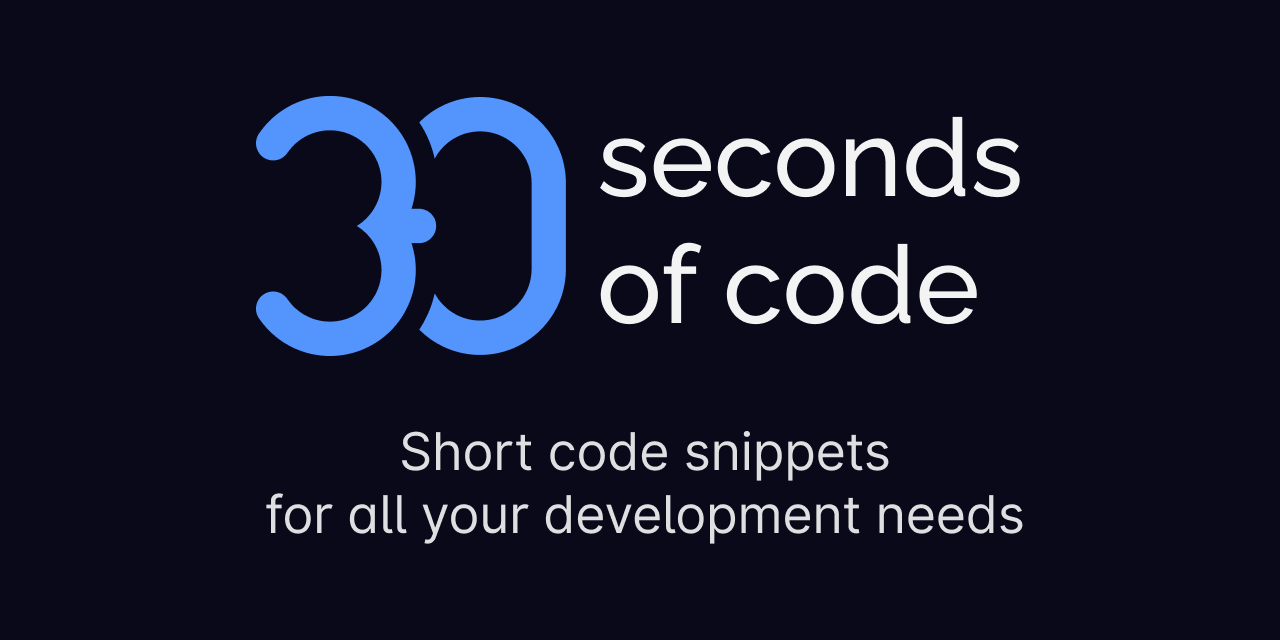 30 seconds of code