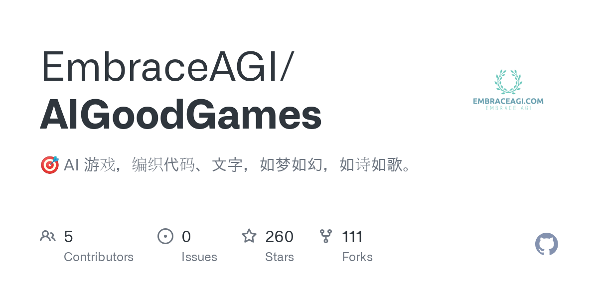 AIGoodGames