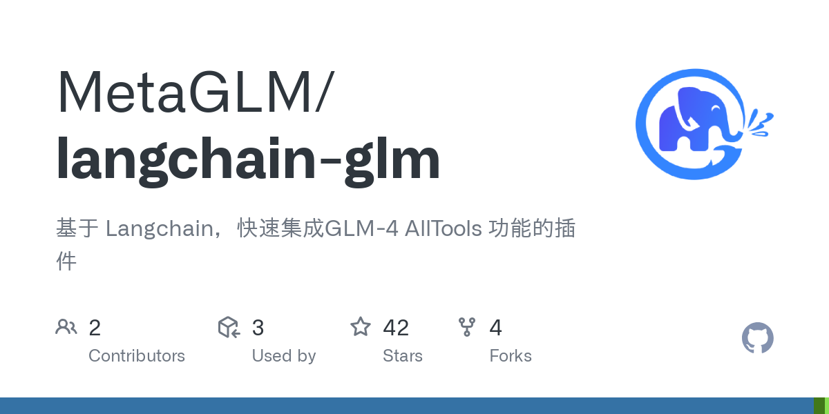 langchain glm