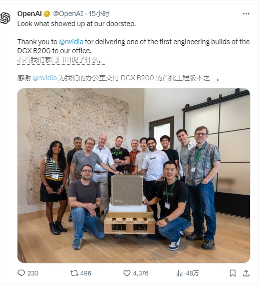 OpenAI receives the first batch of NVIDIA DGX B200 engineering machines