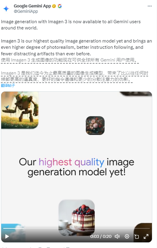 Imagen 3, Google’s most powerful image generation model, is now available to all Gemini users around the world