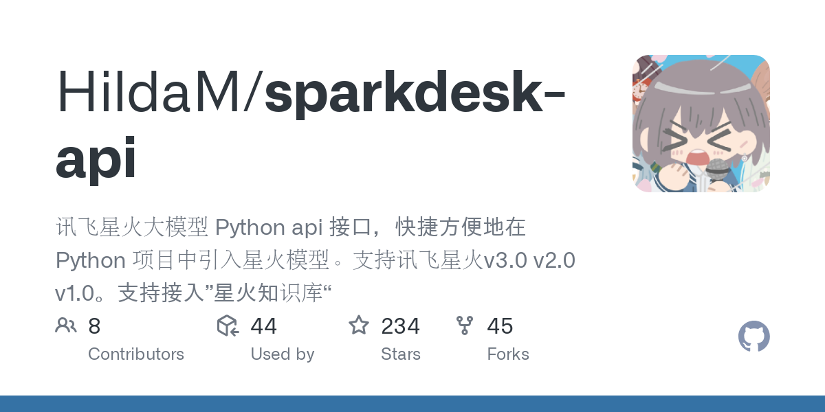 sparkdesk api