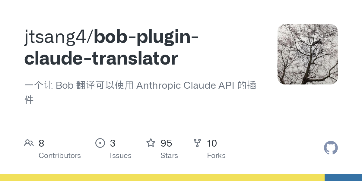 bob plugin claude translator