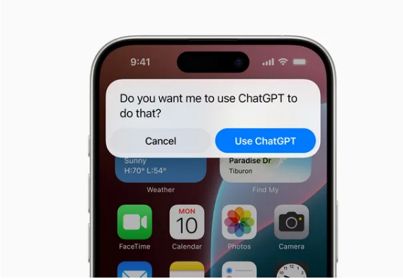 iOS 18.2 bêta 1 a été mis à la disposition des développeurs avec ChatGPT intégré