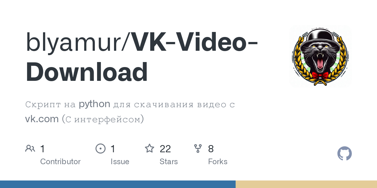 VK Video Download