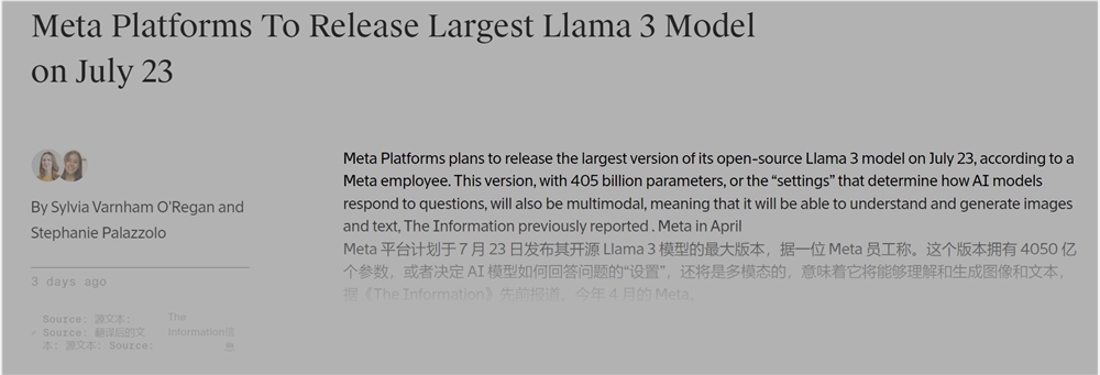 La bête multimodale open source est là ! Meta lancera le modèle Llama 3 405B le 23 juillet