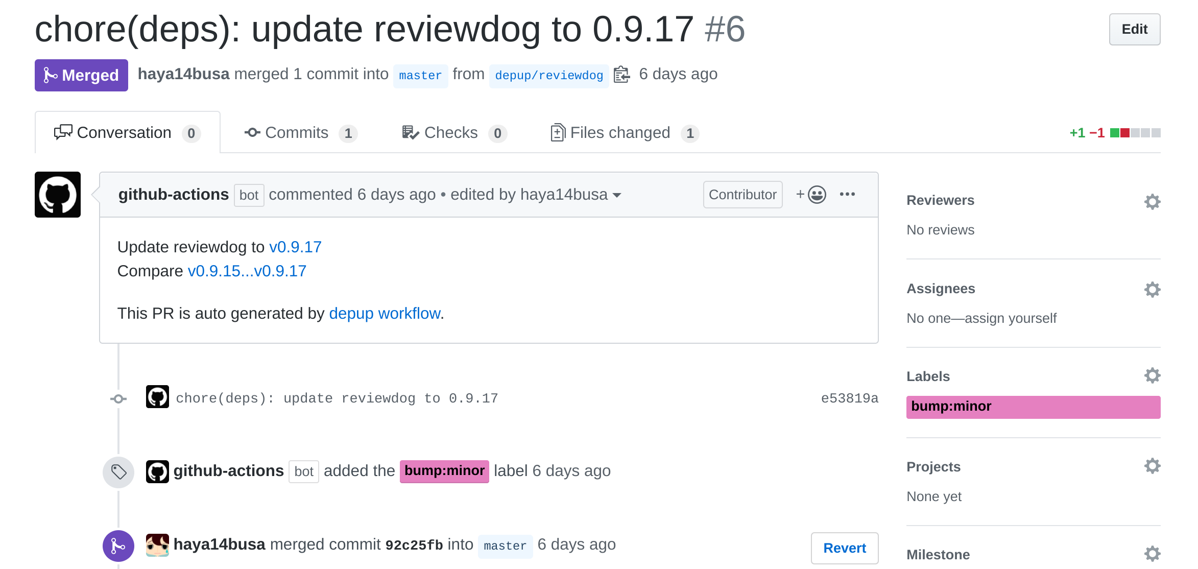 reviewdog のデアップデモ