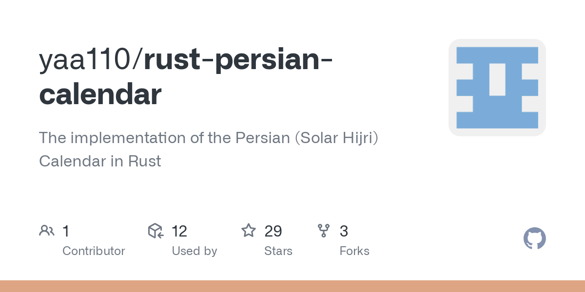 rust persian calendar