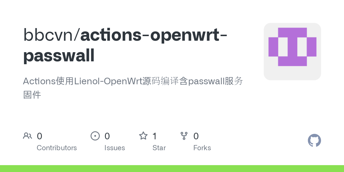 actions openwrt passwall