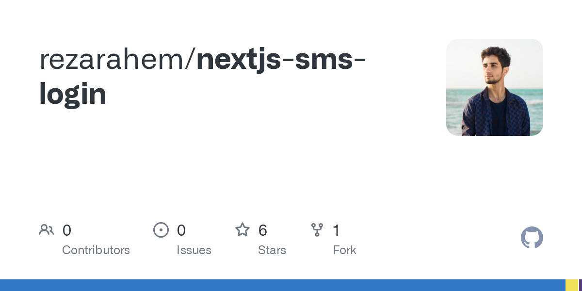 nextjs sms login