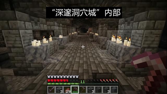 Minecraft International Edition Minecraft1.21.2.02