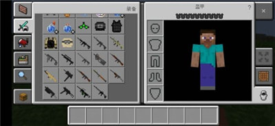 Minecraft Edición Internacional Pistola Mod 2.7.5.227362