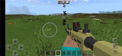 Minecraft Edición Internacional Pistola Mod 2.7.5.227362