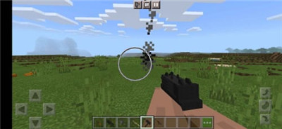 Minecraft Edición Internacional Pistola Mod 2.7.5.227362