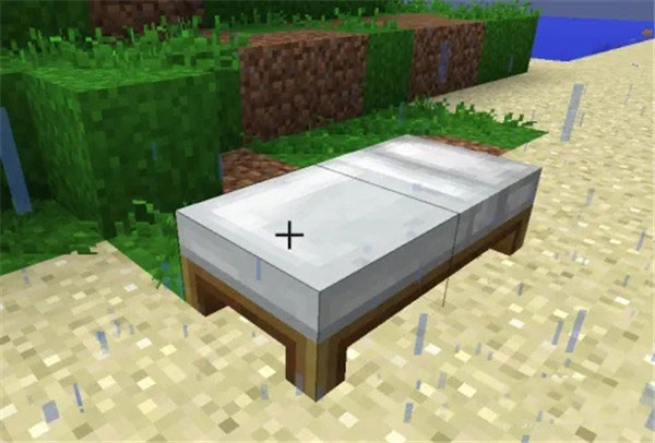 Minecraft Beta 1.20.60.26v1.20.60.26