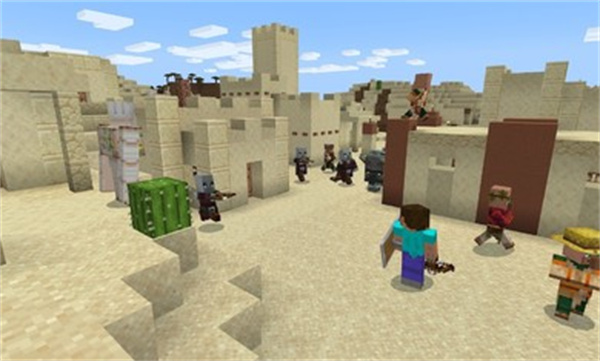 Minecraft International Version 1.20.0.211.20.0.21