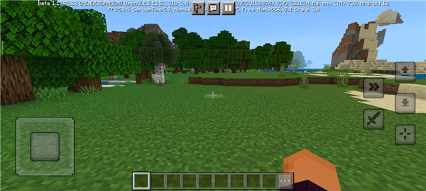 Minecraft Bêta 1.20.50.211.20.50.21