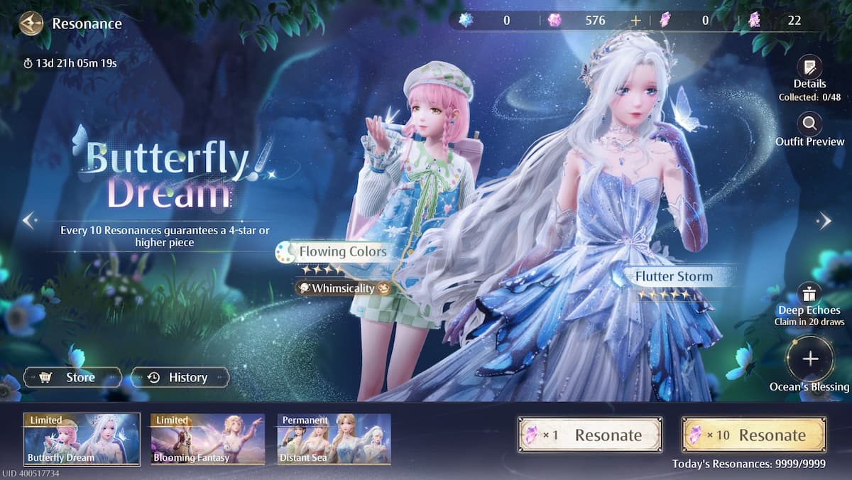 شرح نظام Infinity Nikki Gacha & Pity