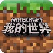 Minecraft インターナショナル バージョン 1.16.01.16.0.64