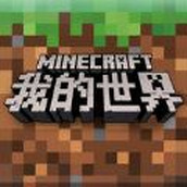 Minecraft Bedrock Edition 1.20.41v1.20.41