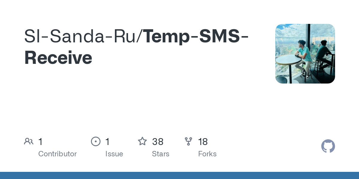 Temp SMS Receive