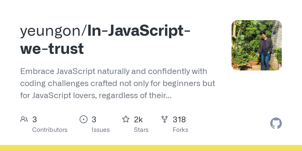 In JavaScript we trust