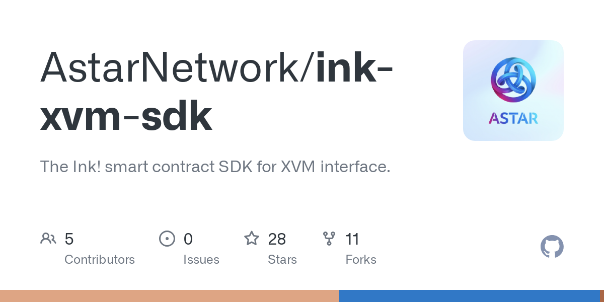 ink xvm sdk