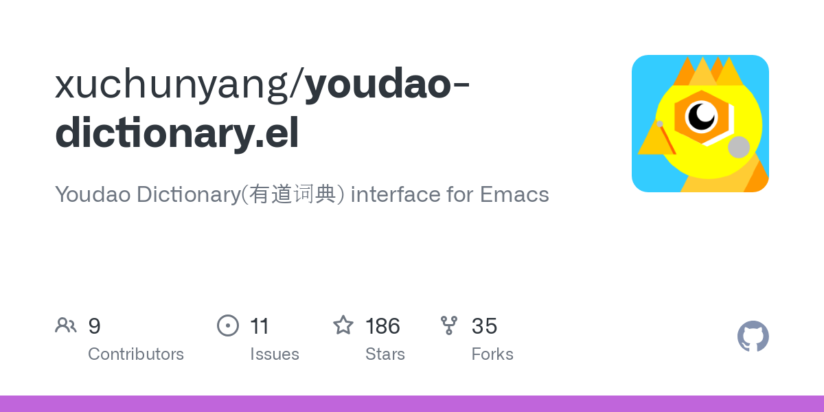 youdao dictionary.el