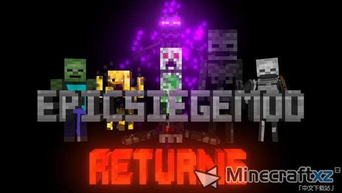 Epic Siege Returns Mod