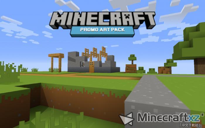 حزمة نسيج بسيطة لفن Minecraft الترويجي