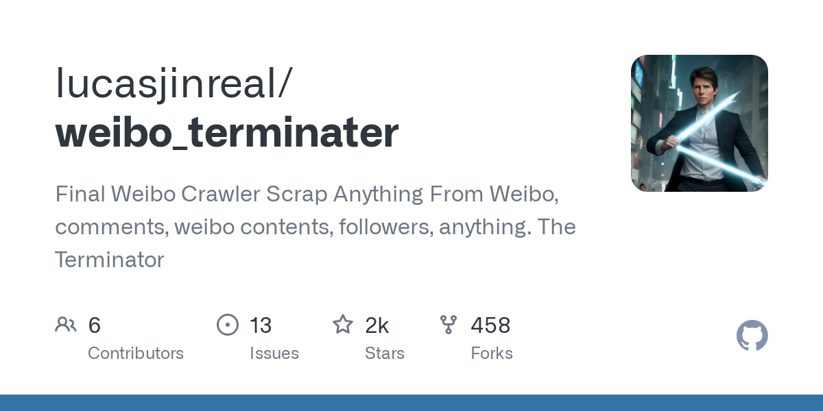 weibo_terminater