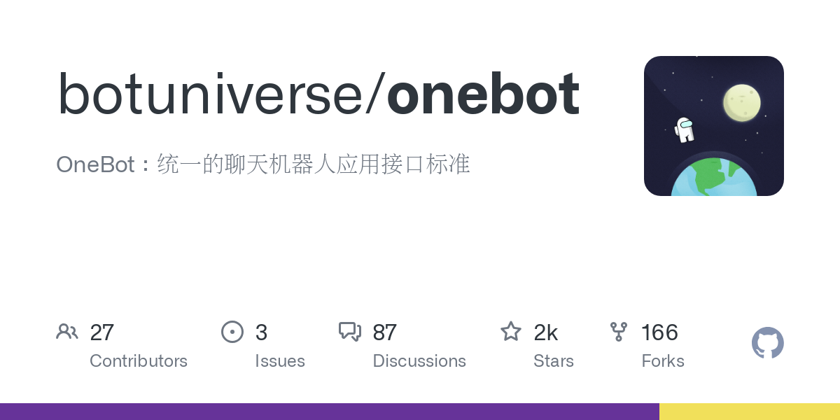 onebot