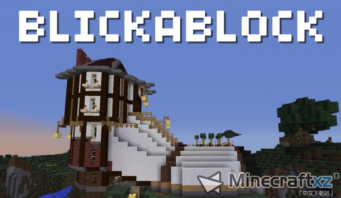 حزمة نسيج فريدة من نوعها Blickablock Resource Pack