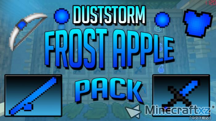 حزمة نسيج نمط PVP DustStorm Frost Apple PvP Resource Pack