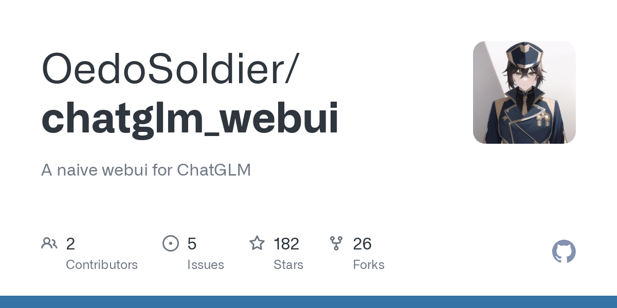 chatglm_webui