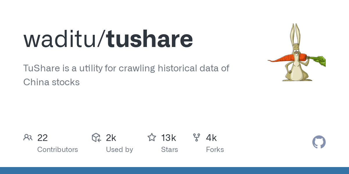 tushare