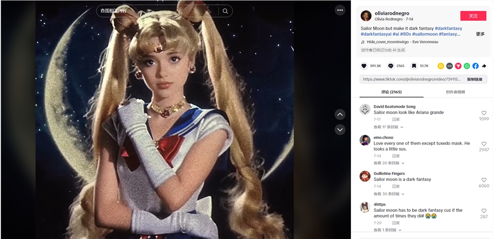 KI formt Klassiker neu! Die düstere Märchenversion von „Sailor Moon“ sorgte für Aufsehen im Internet und eine einzelne Xiaohongshu-Notiz erhielt 22.000 Likes