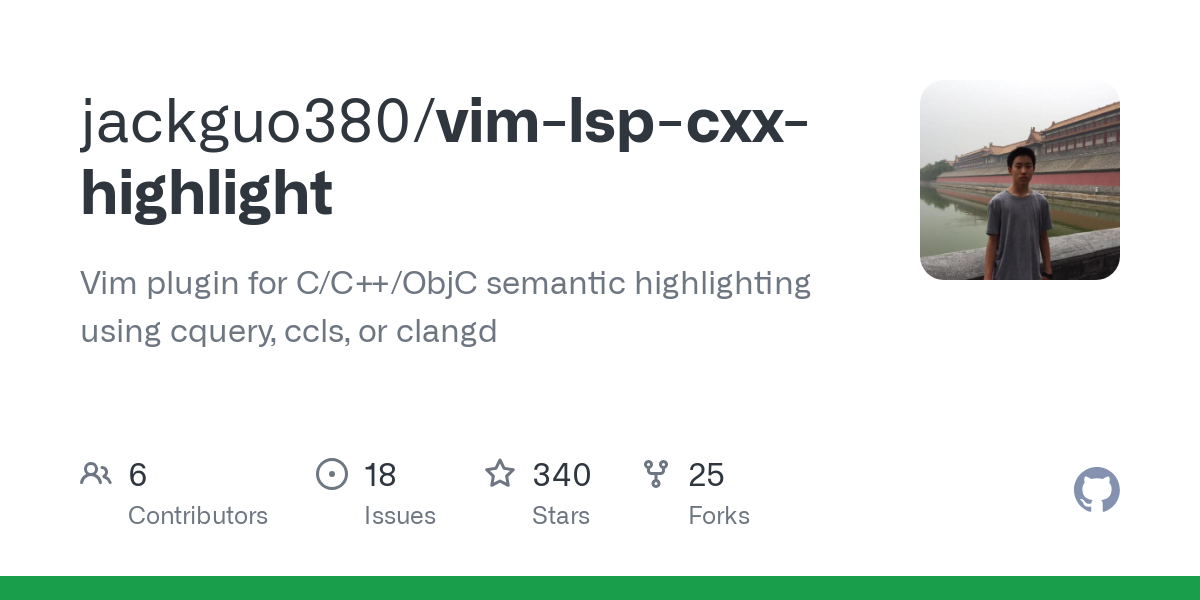 vim lsp cxx 高亮