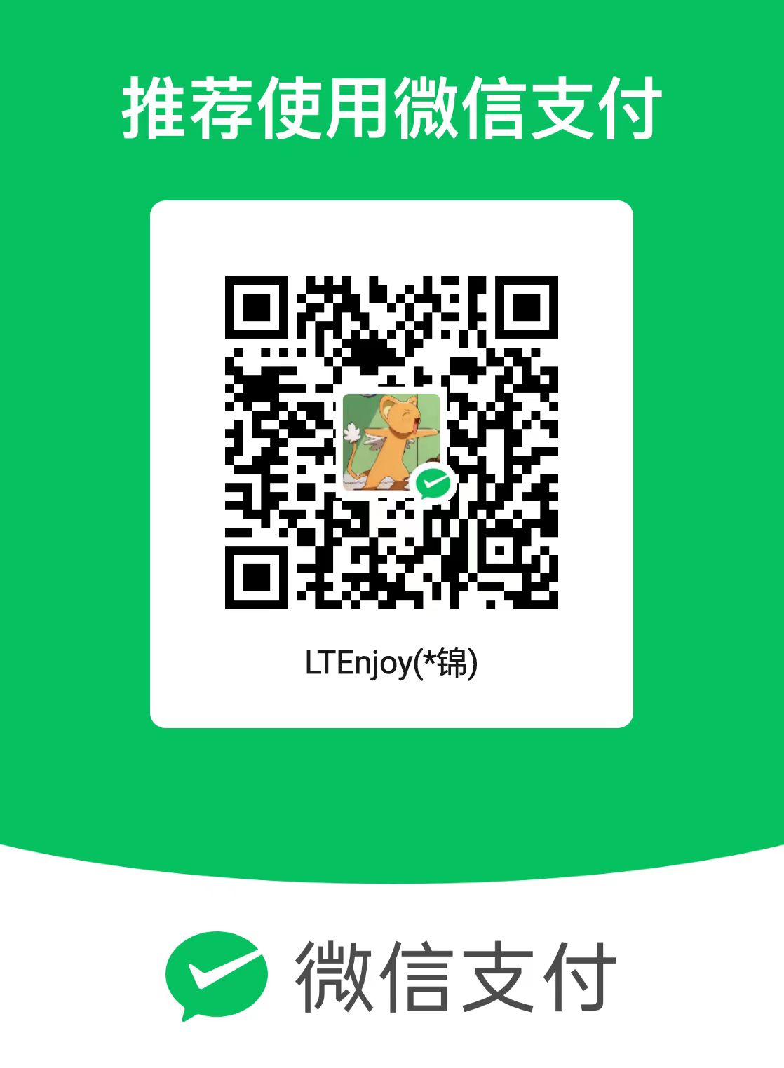 Kode pembayaran WeChat