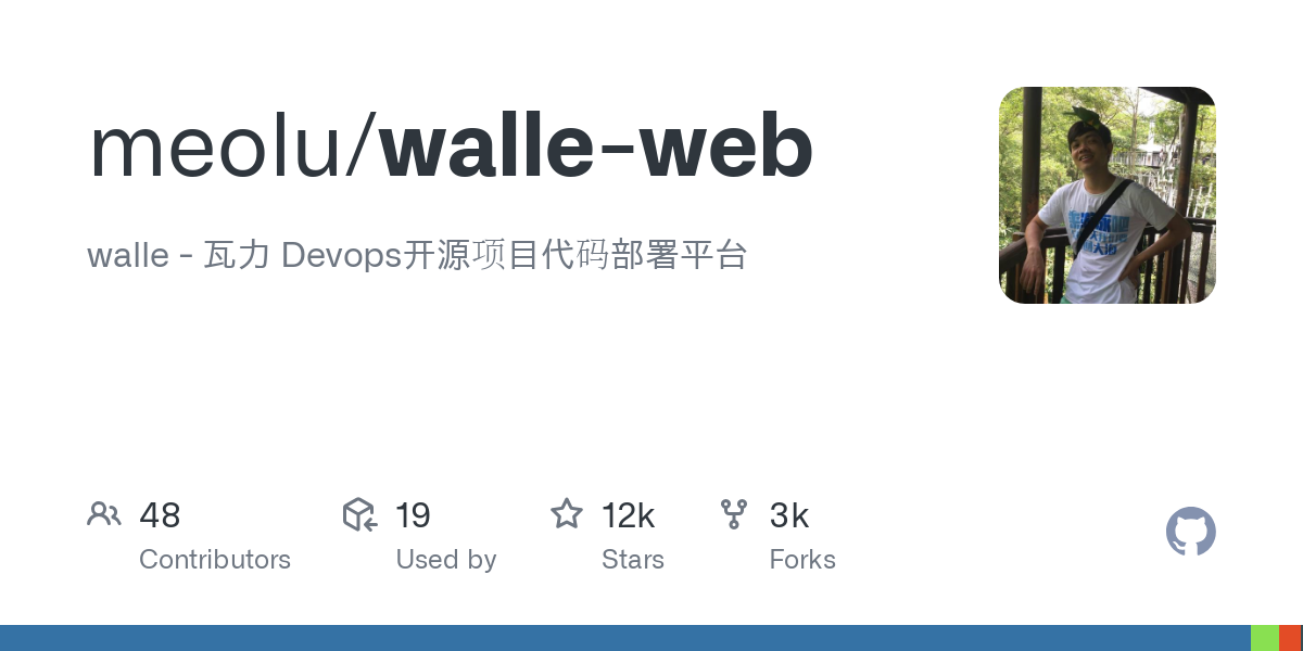 walle web