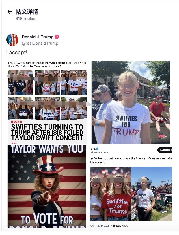 Sich umdrehen! Trump hat ein KI-generiertes „Taylor Support“-Foto retweetet und behauptet, „nichts zu wissen“