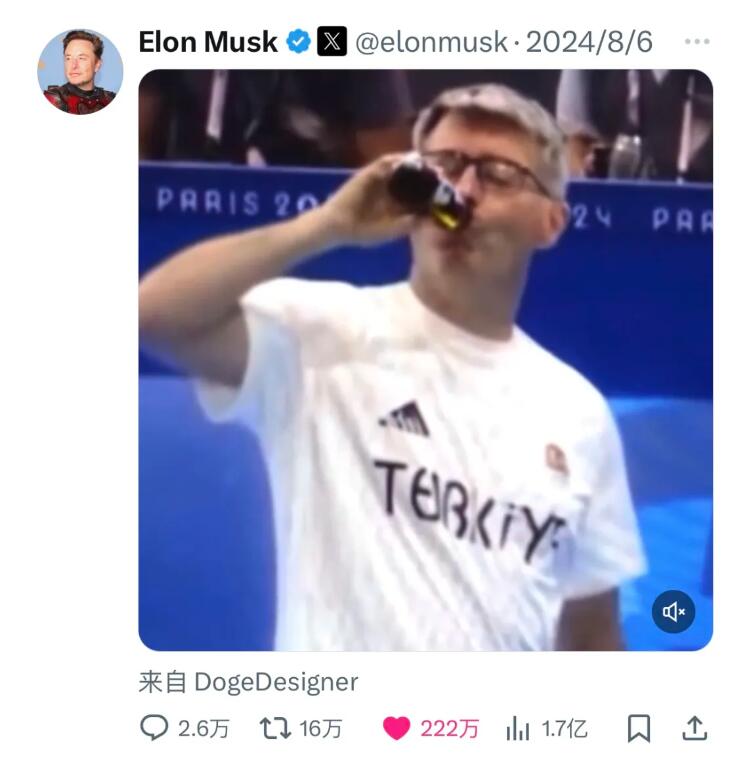 Le deuxième jeu de tir olympique turc d’AI est devenu si populaire que même Musk n’a pas pu s’empêcher de le republier !