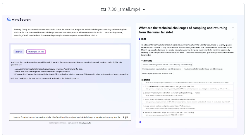 Vergleichbar mit Ratlosigkeit! MindSearch: Eine KI-Suchmaschine, die menschliches Denken nachahmt und 300 Webseiteninformationen in 3 Minuten integriert