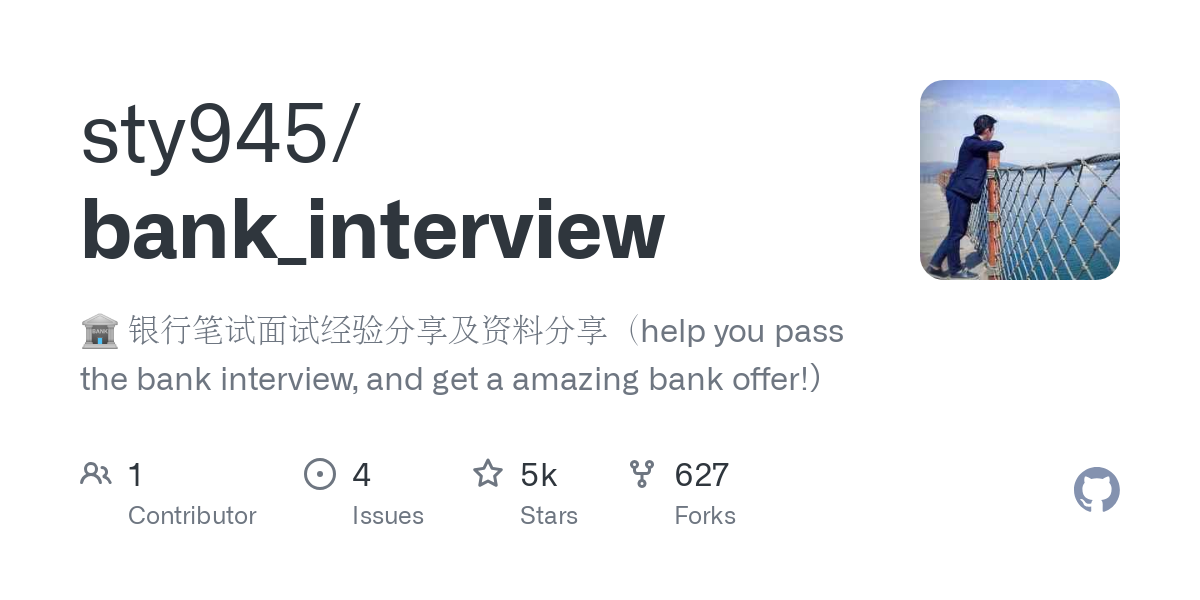 bank_interview