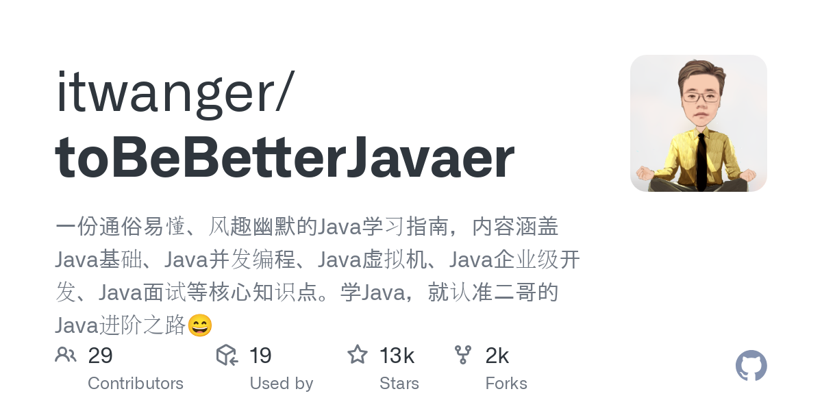 toBeBetterJavaer