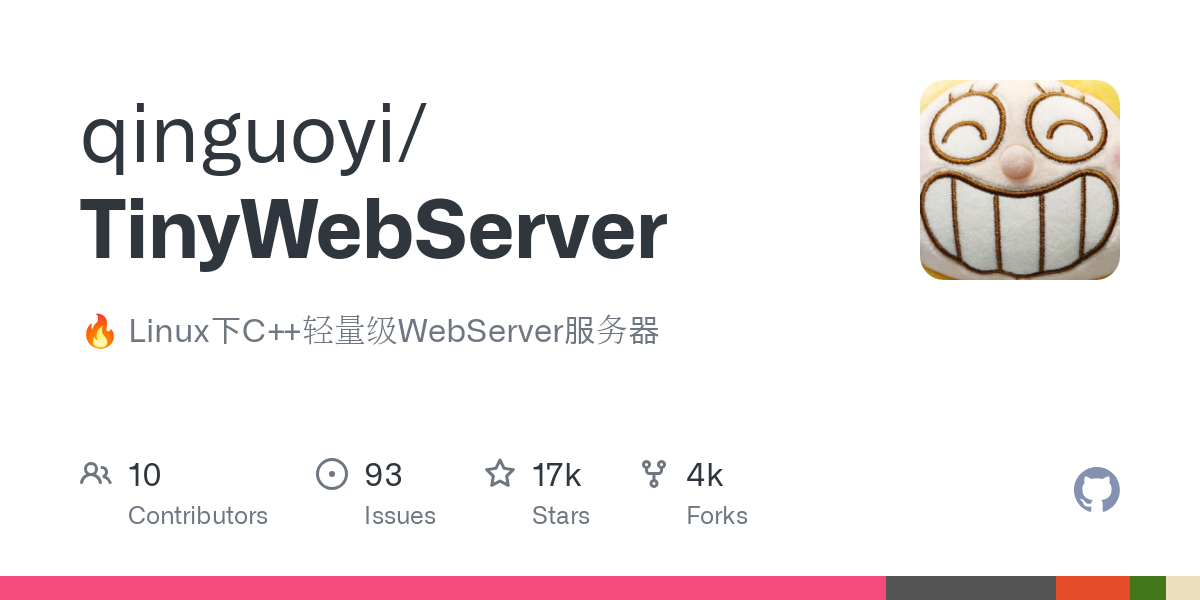 TinyWebServer