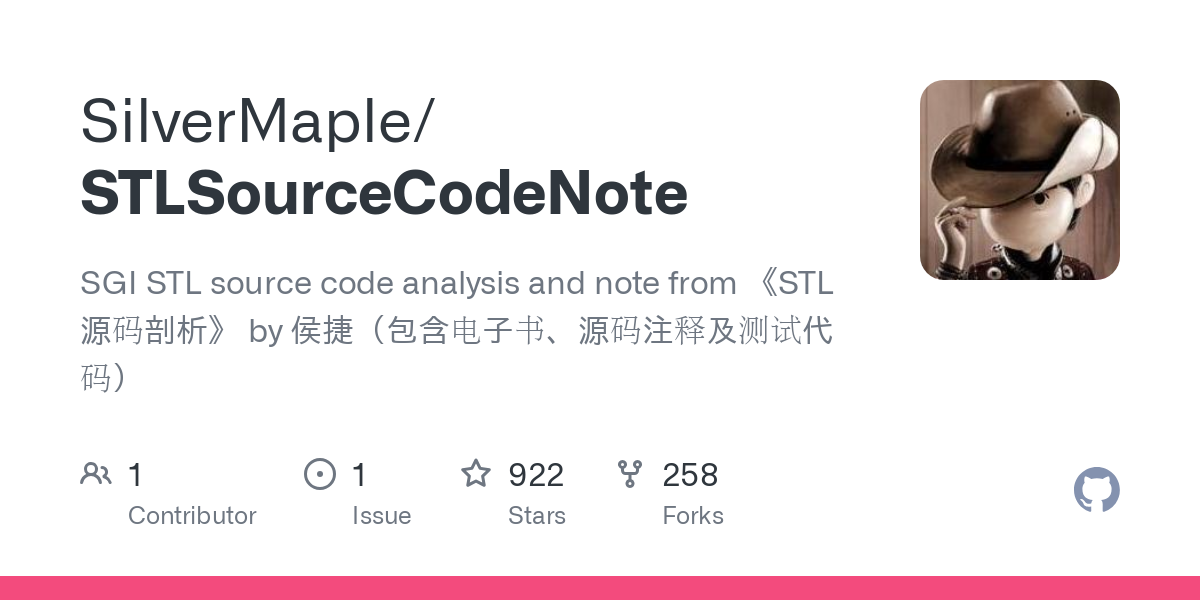 STLSourceCodeNote